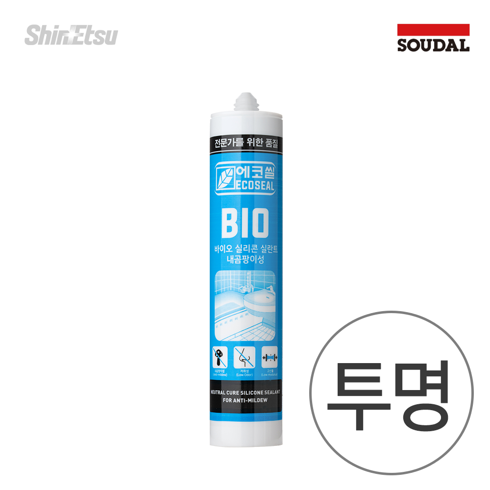 (에코씰 바이오 투명) 수달 동양 실리콘 친환경 곰팡이방지 낱개 3,600원