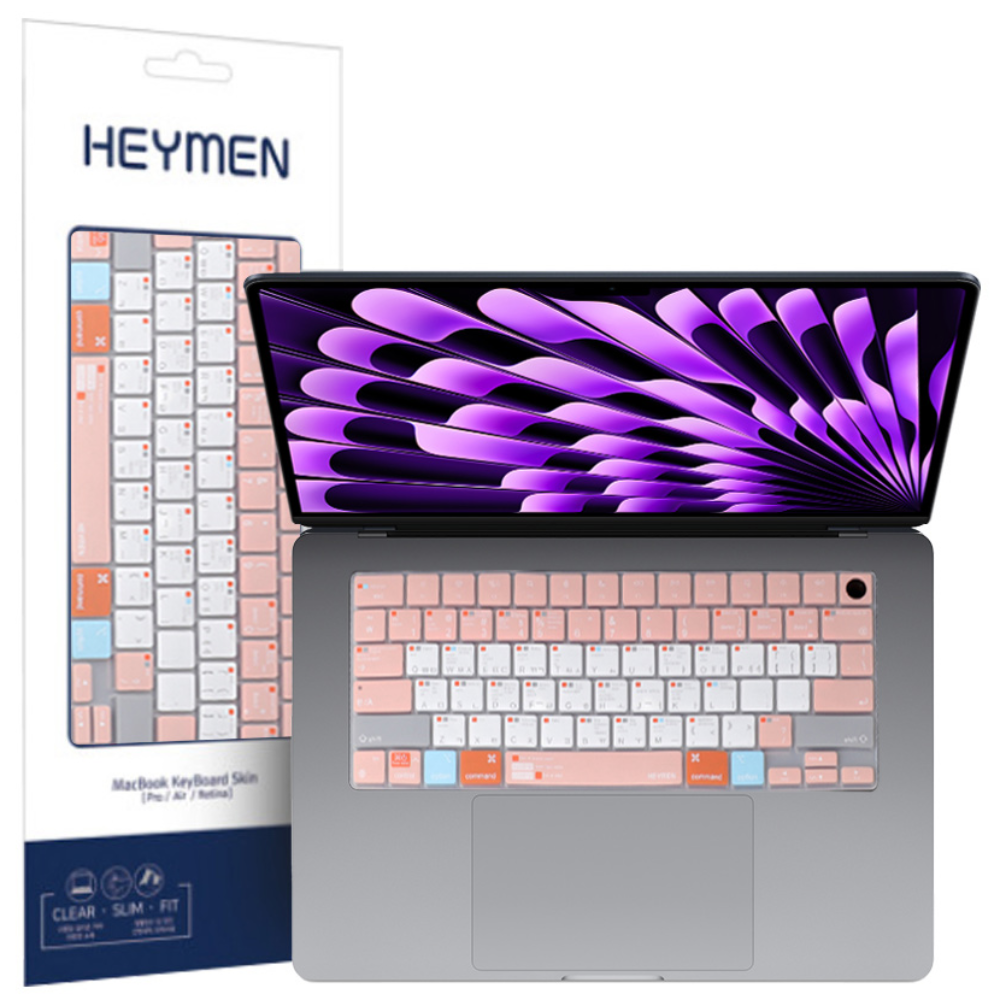 헤이맨 맥북 에어 13 15 인치 M4 파스텔 컬러 키보드 자판 보호 키스킨, 1개, 에어 13/15 M4 샌드핑크 11,900원