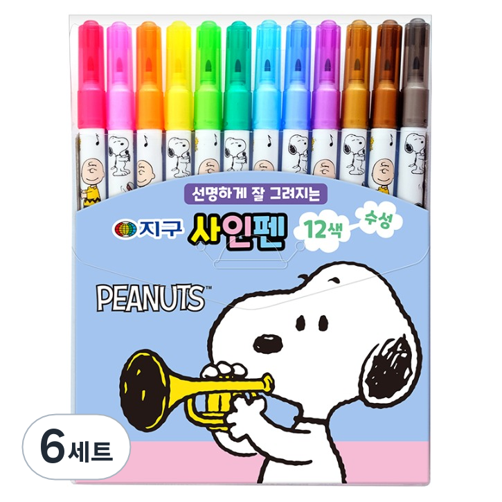 지구화학 피너츠 사인펜 12종 세트 21,550원