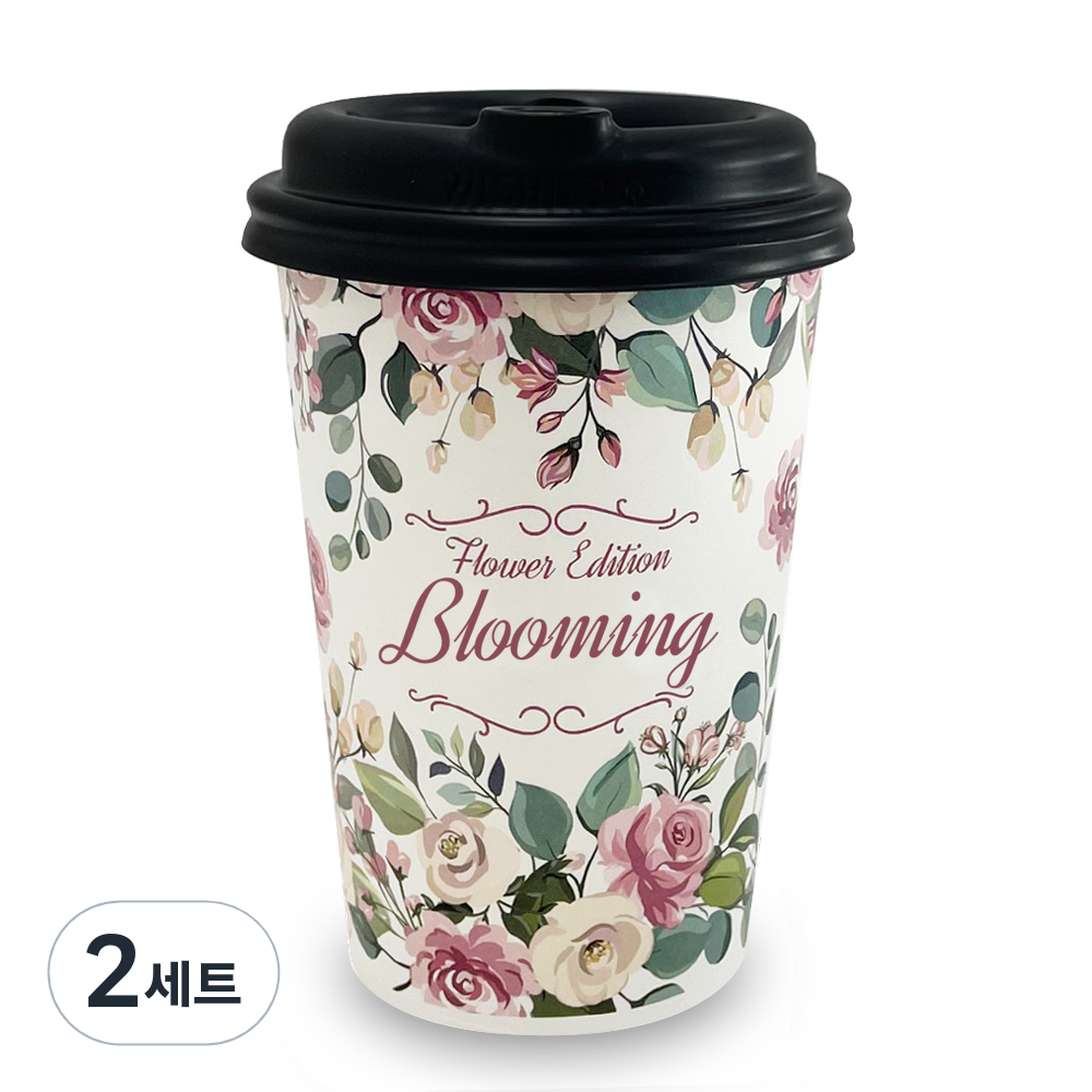투고팩 블루밍 종이컵 390ml + 타공뚜껑 블랙 세트 63,600원