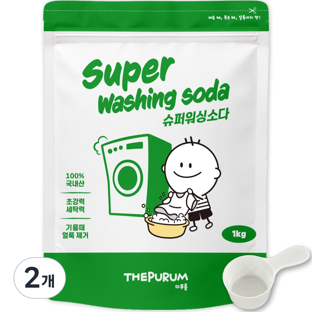 더푸룸 슈퍼 워싱소다 강력탈취 세탁세제 얼룩제거 탄산소다 국내제조 가루세제, 2개, 1kg 6,800원