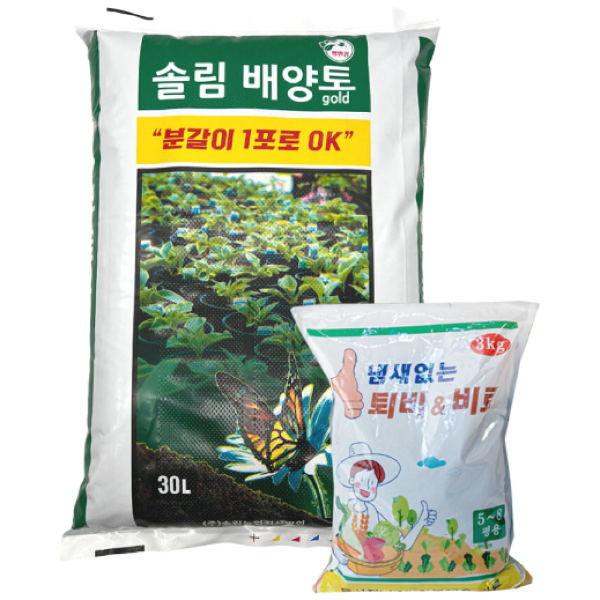 솔림 배양토30L + 냄새없는퇴비3kg 세트, 1개, 30L 18,700원