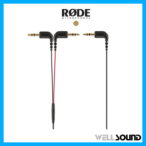 로데 SC11 TRS 3.5mm 스플리터 케이블 27cm 와이어리스고 리시버 무선 리시버 비디오마이크 모노 아웃풋 연결 케이블, 1개, 현재가 25,000원