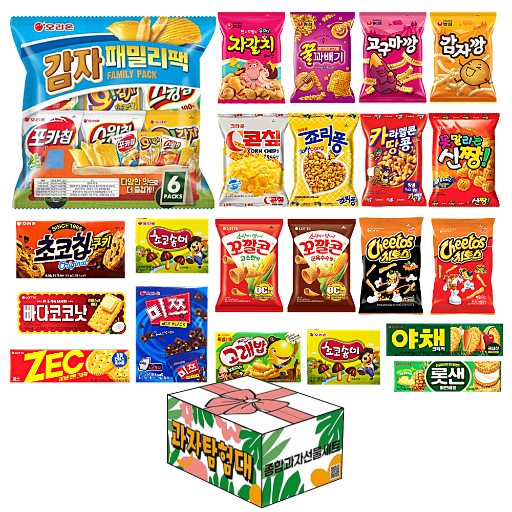 리본선물박스 봉지 + 곽 스낵 모음 과자 세트, 1세트, 27종 봉지 + 곽 28,900원