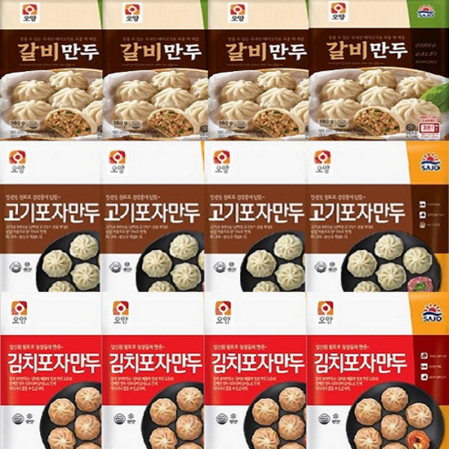 사조 포자만두12봉 갈비만두4봉+고기만두4봉+김치만두4봉 10,560원