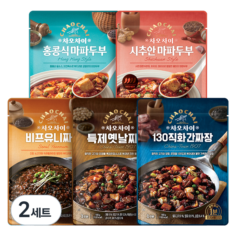 차오차이 짜장 마파두부 체험팩 180g x 5종 세트 18,300원