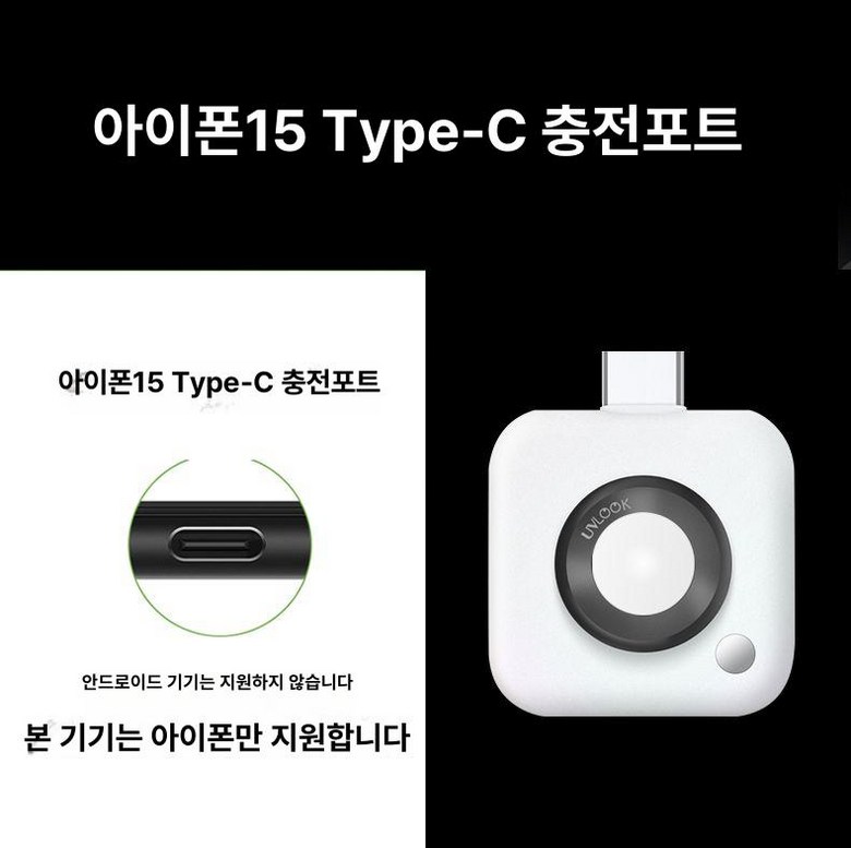 UV카메라 선크림 자외선 뷰티카메라 확인용 손거울 얼굴 미러 감지 잔량 세안후 126,800원