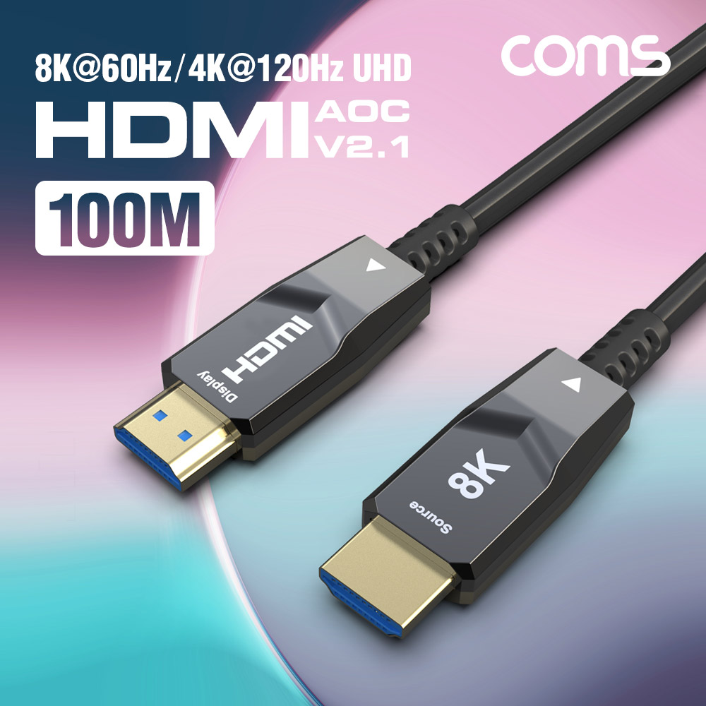Coms HDMI 2.1 AOC 리피터 광케이블 100M 8K@60Hz 4K@120Hz 48Gbps Optical+Coaxial 106,250원