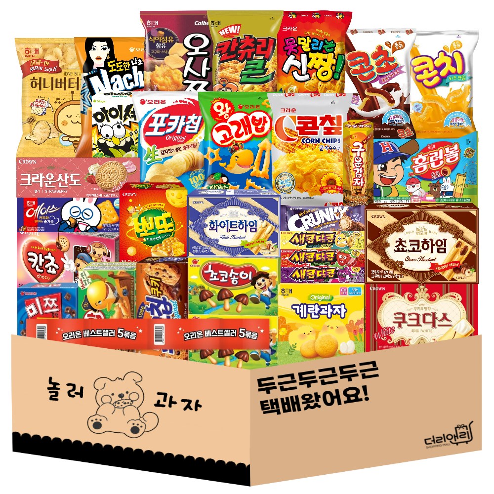 과자선물세트 대용량 간식 모음 30종, 1개, 현재가 34,800원