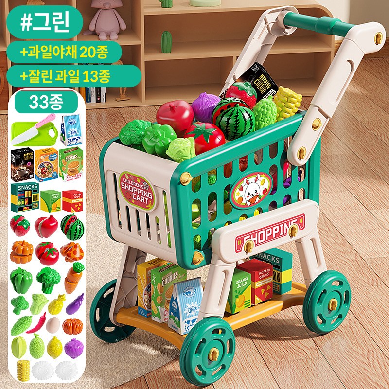 코코유 남녀 아동 쇼핑카트 장난감 손수레 과일 마트 소꿉놀이 게임 JGW-208 24,030원