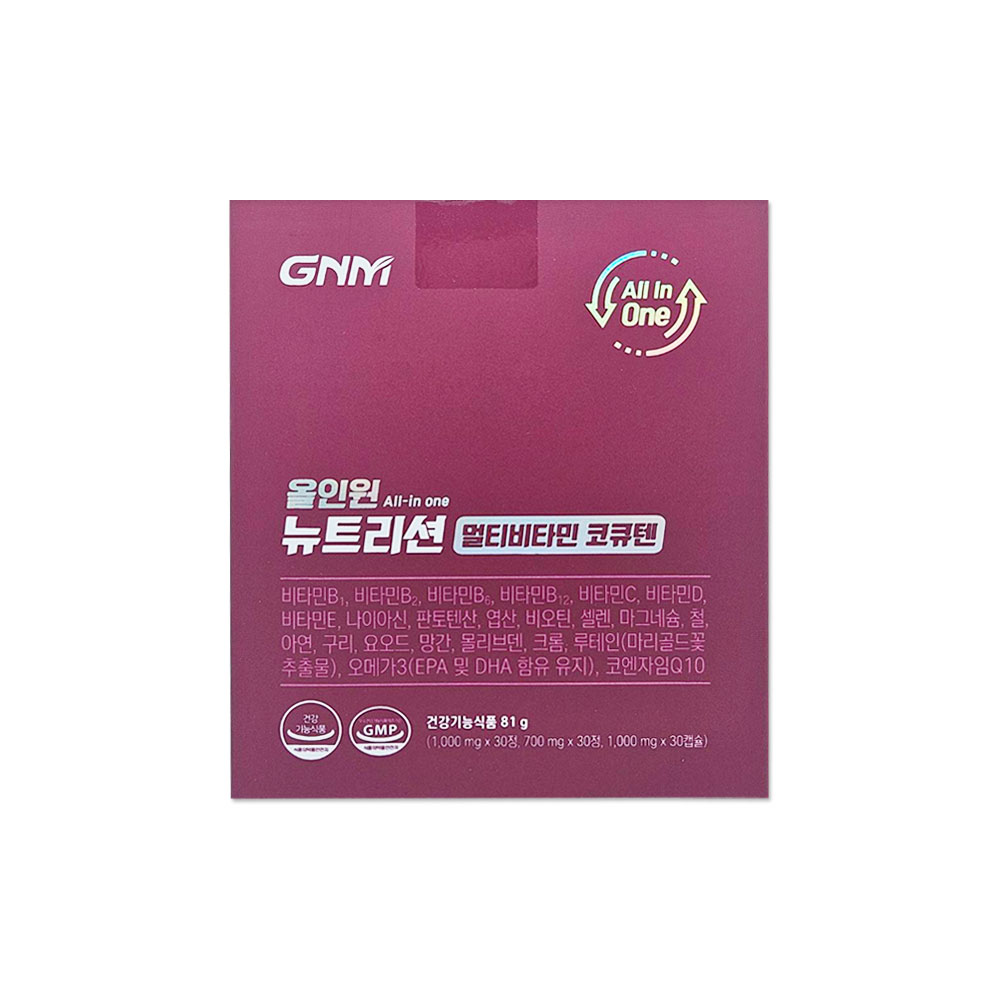 GNM자연의품격 올인원 뉴트리션 멀티비타민 코큐텐 31,640원