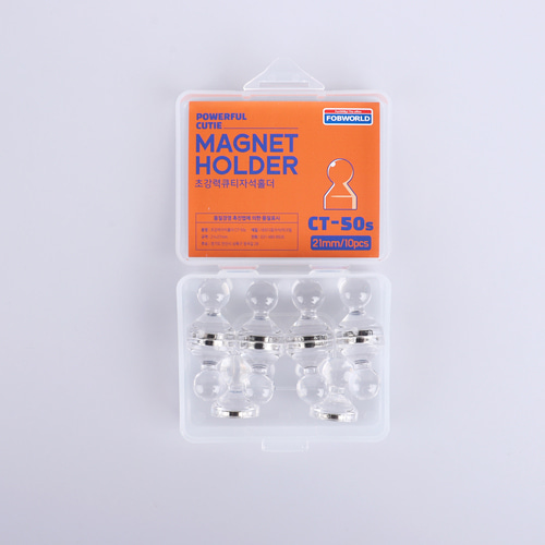 강력 네오디움 큐티자석홀더 장구자석 대 21mm 10개입 세트, 1통, 투명 15,500원