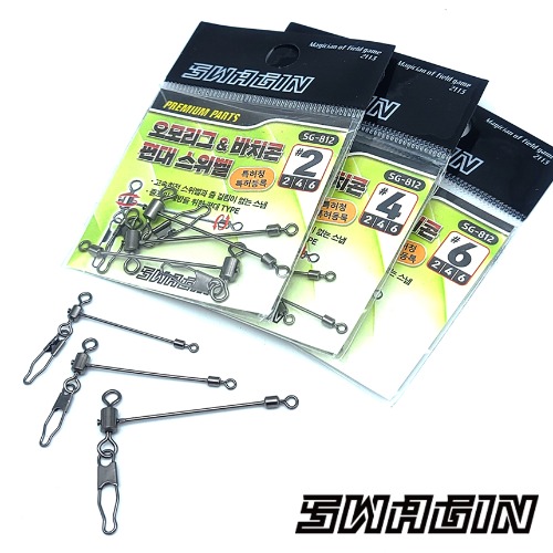 백경 오모리그 바치콘 편대스위벨채비 스웨긴 SG-812 한치 갑오징어, 1개 2,600원