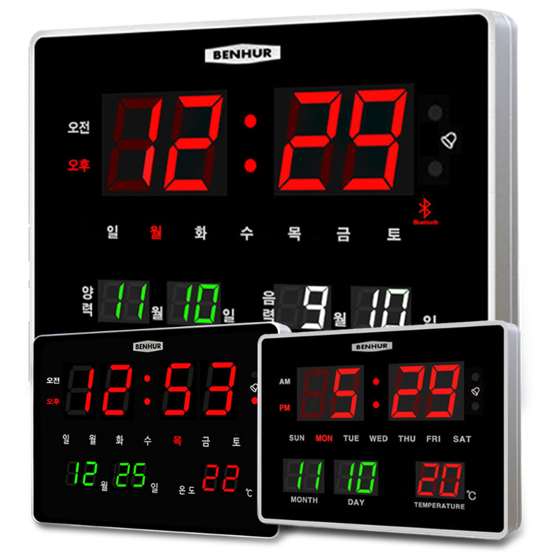 디지털벽시계 HB-108 시리즈 108g 108k 블루투스 요일 월 일 오전 오후 양력 음력 벽걸이 LED 알람 달력 69,900원