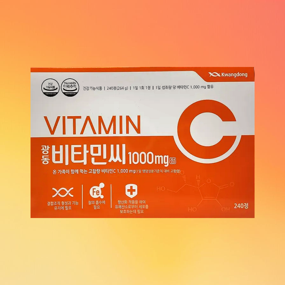 광동제약 비타민C 1000mg 8개월분 13,500원