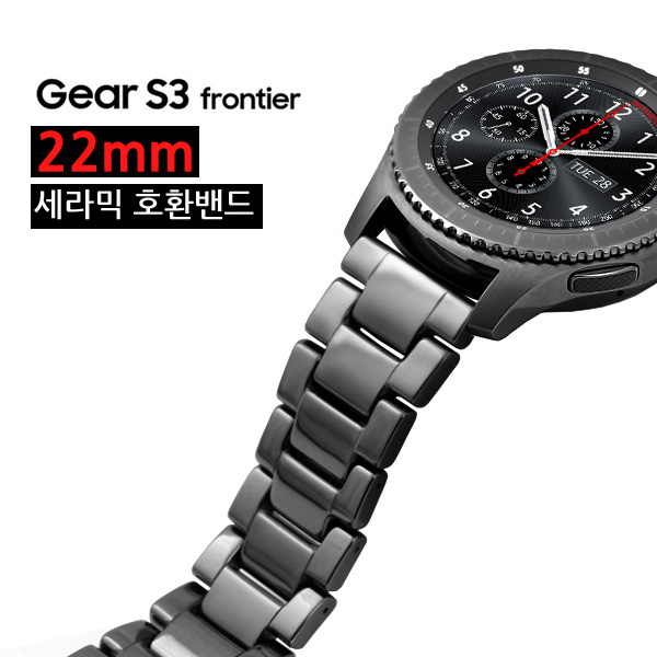조이덴 호환용 세라믹 밴드 블랙 22mm 29,900원