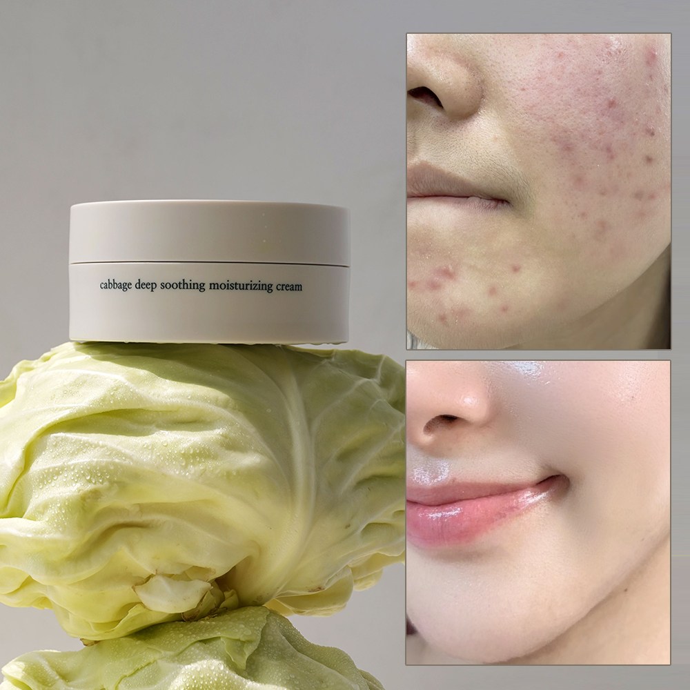 [대용량] 엘리메르 캐비지 딥 수딩 시카 수분크림, 1개, 150ml 30,500원