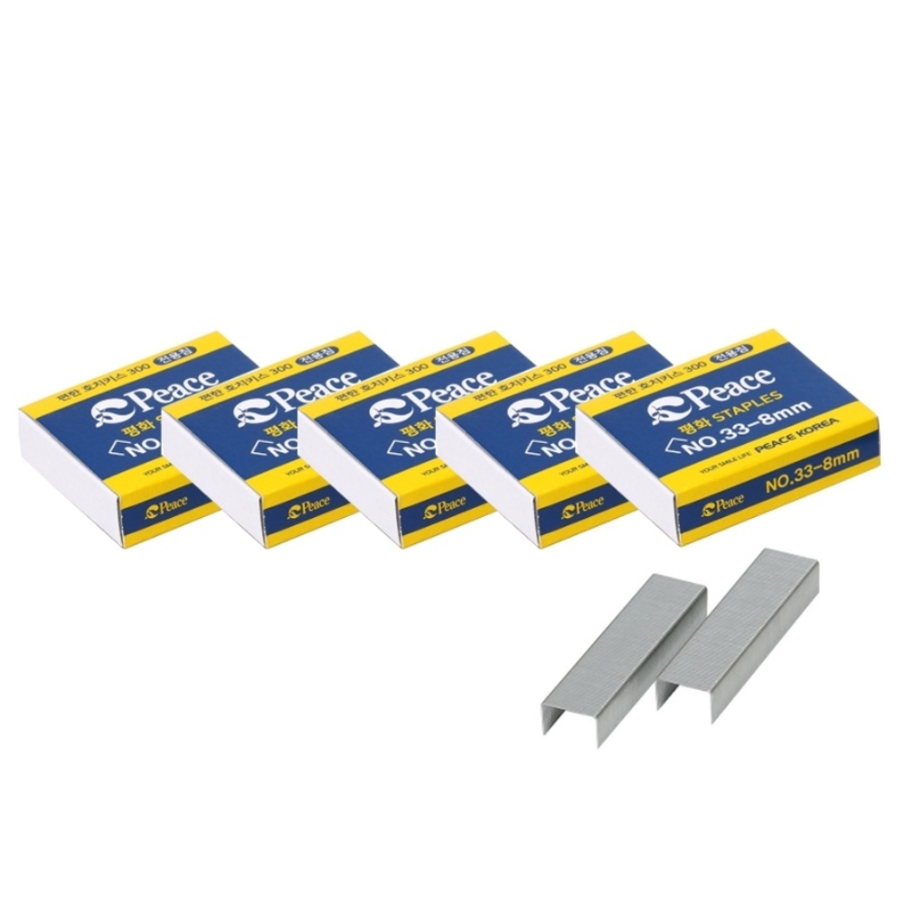 평화 편한 호치키스 300전용 33호 스테플러심 1000pcs 5갑 사무용품 5,800원