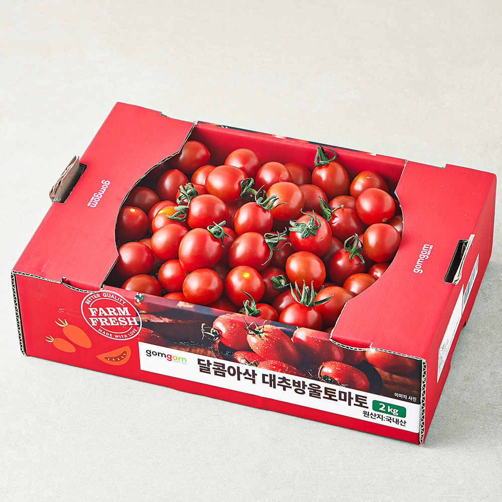 [로켓프레시] 곰곰 달콤아삭 대추방울토마토 15,620원