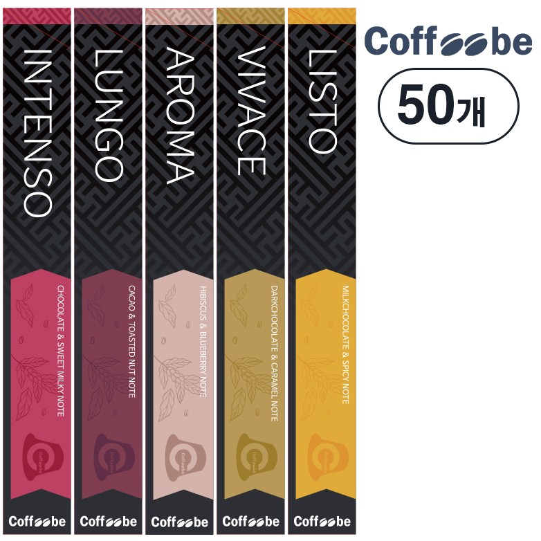 네스프레소 캡슐 커피 호환 커피비 오리지널 50캡슐, 1개, 5g 31,980원