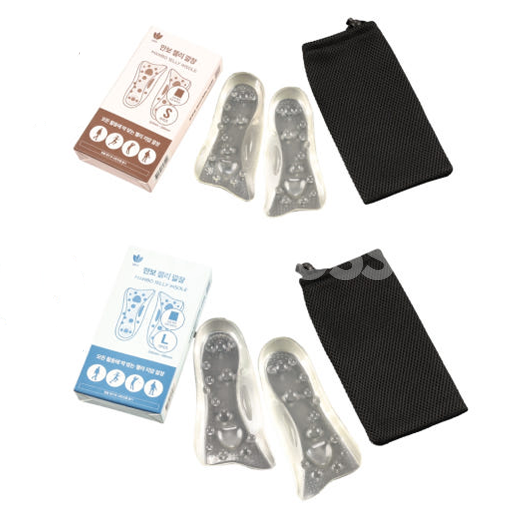 [인포벨] 애드크로스 홈쇼핑 말랑쫀득 젤리깔창 발 충격 흡수 운동화 등산화 작업화 오래 걷기 발 마사지 향균 탈취 23,920원