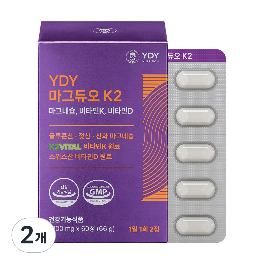 YDY 마그듀오K2 마그네슘 비타민D 비타민K 고약사 약들약 47,000원