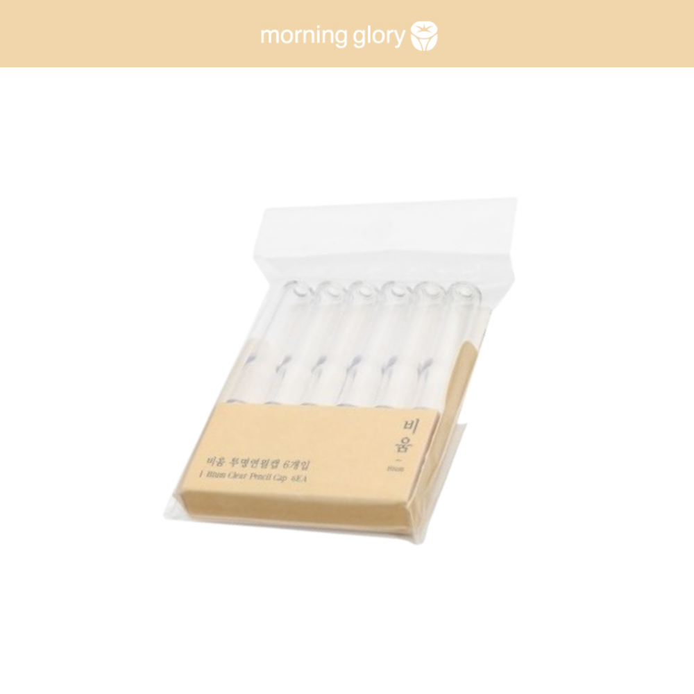 모닝글로리 비움 연필 보호캡 6p 3,000원