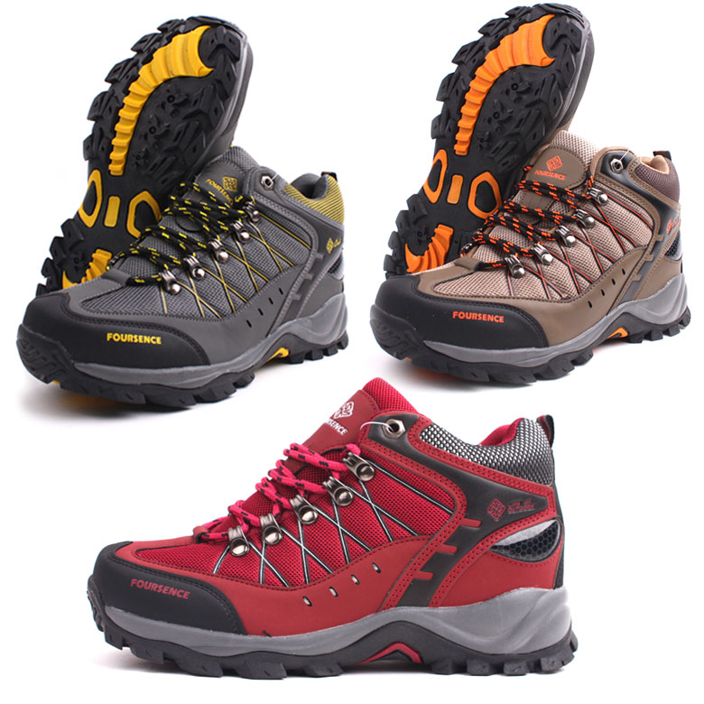 런데이 커플등산화 트레킹화 작업화 초경량 I-706 29,200원