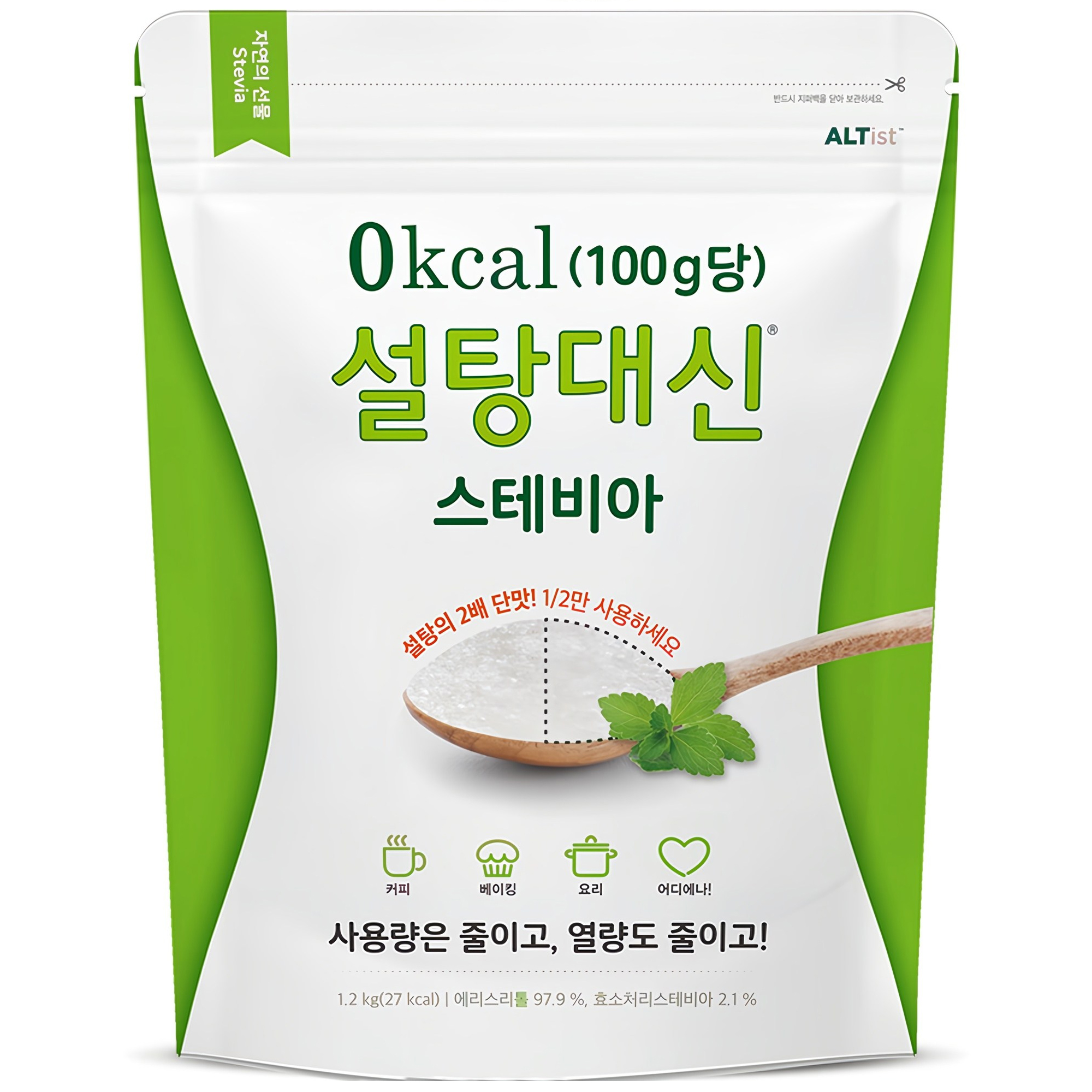 설탕대신 스테비아 9,650원