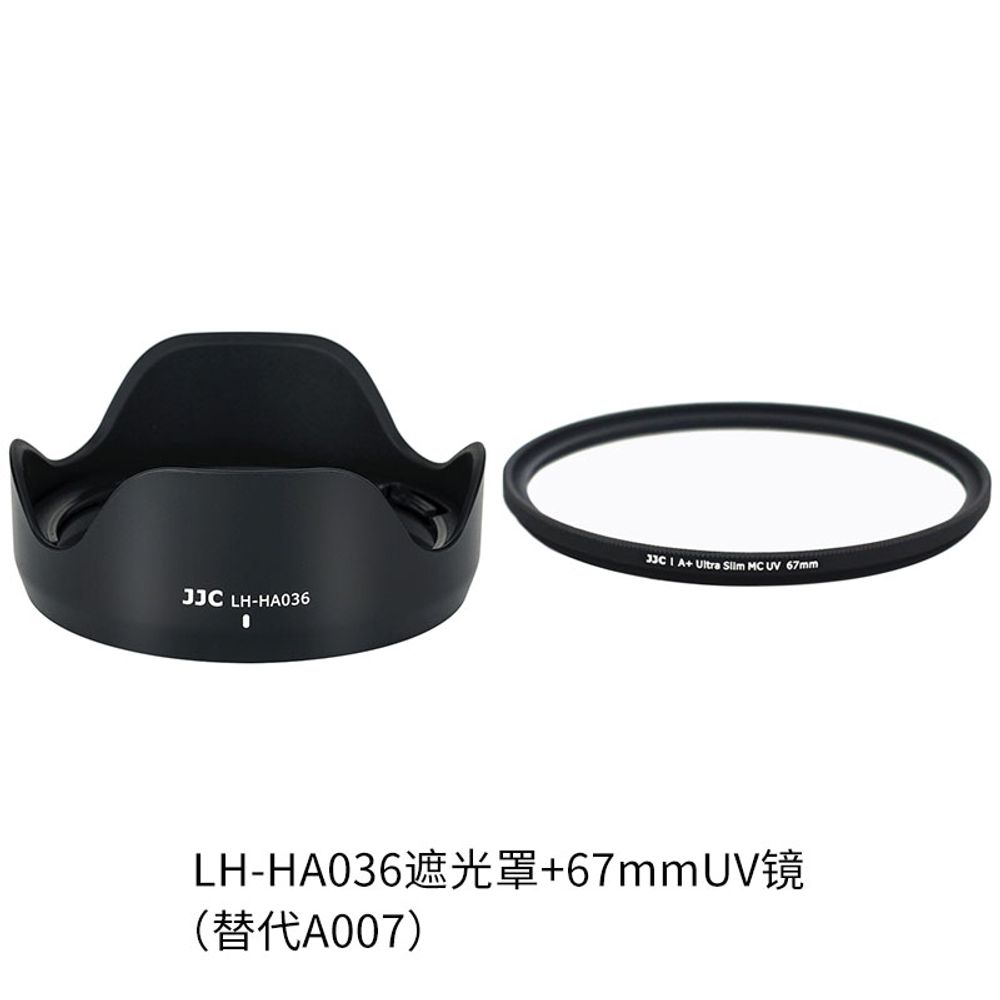 탐론 17-70mm 렌즈 커버 햇빛가리개 탐론 1770 53,800원