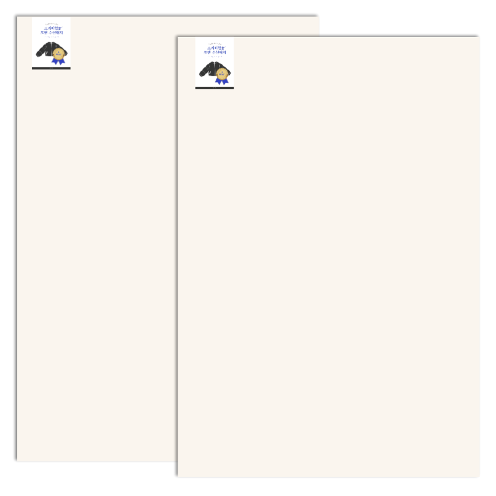 조앤제이 초간편 잘라쓰는 다용도 패딩 수선패치, 아이보리, 2개 3,280원