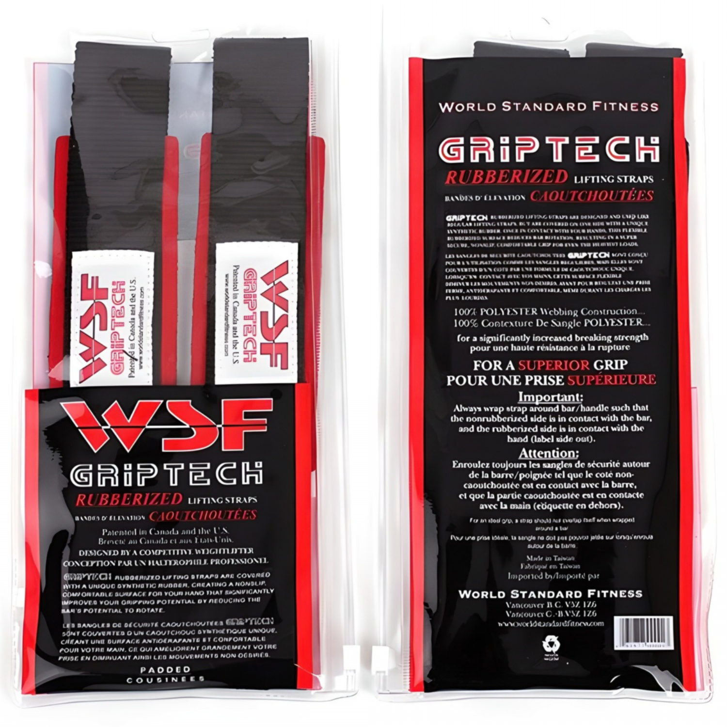 WSF 그립테크 리프팅 헬스 스트랩 2p 18,590원