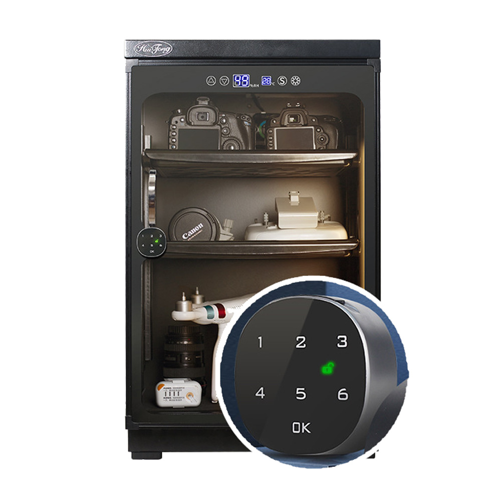 Huitong 80L 카메라 DSLR 드론 제습함 보관함 268,800원