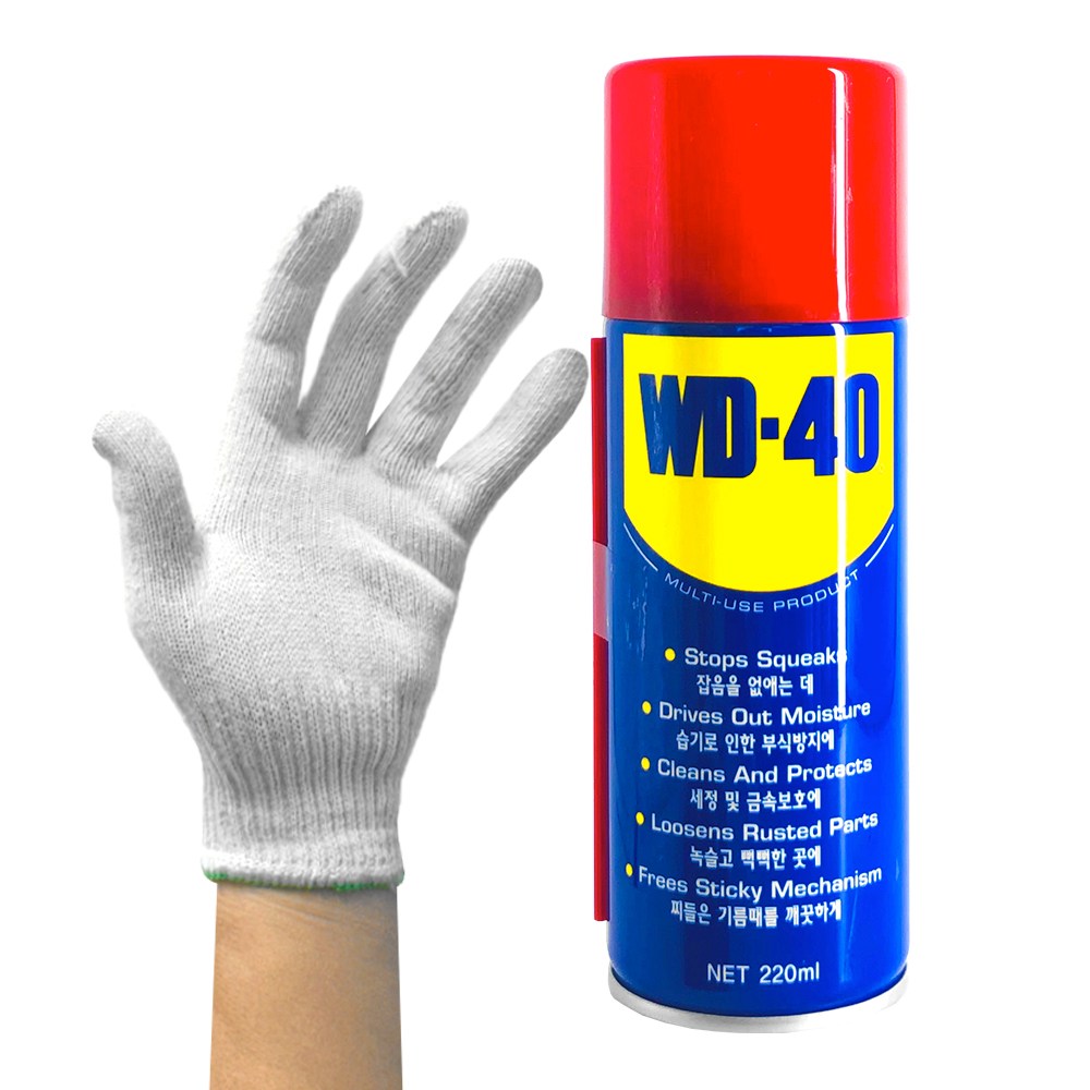벡스 WD-40 220ml 방청윤활제 + 면장갑 WD40 방청제 윤활유 녹방지제 5,900원