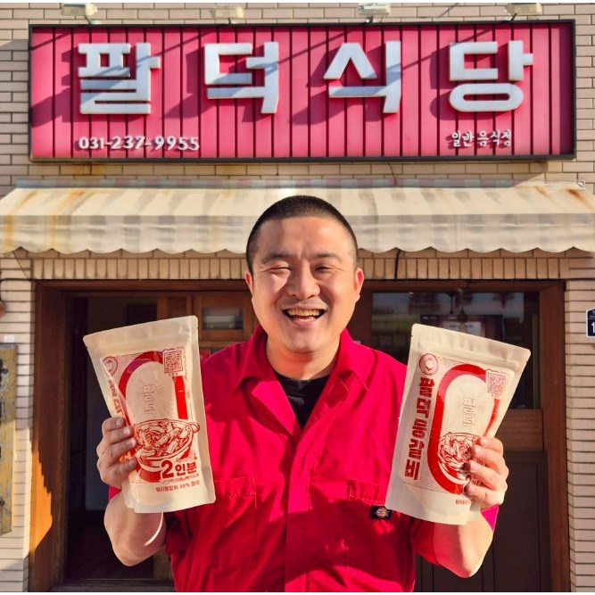 [팔덕몰] 팔덕식당 매운 등갈비찜 밀키트, 1개, 1kg 23,400원