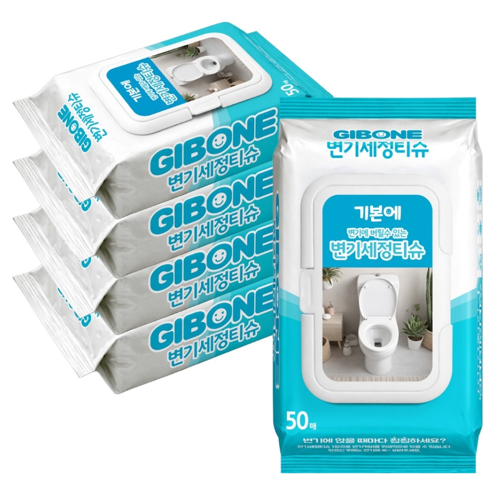 기본에  변기세정티슈 50매 13,830원