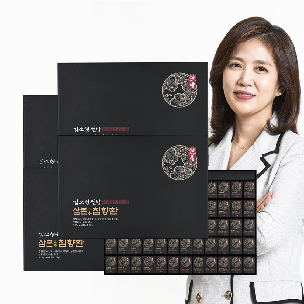 김소형원방 삼본침향환 3.75g 60환 홈쇼핑 인기 선물, 225g, 4개 208,000원