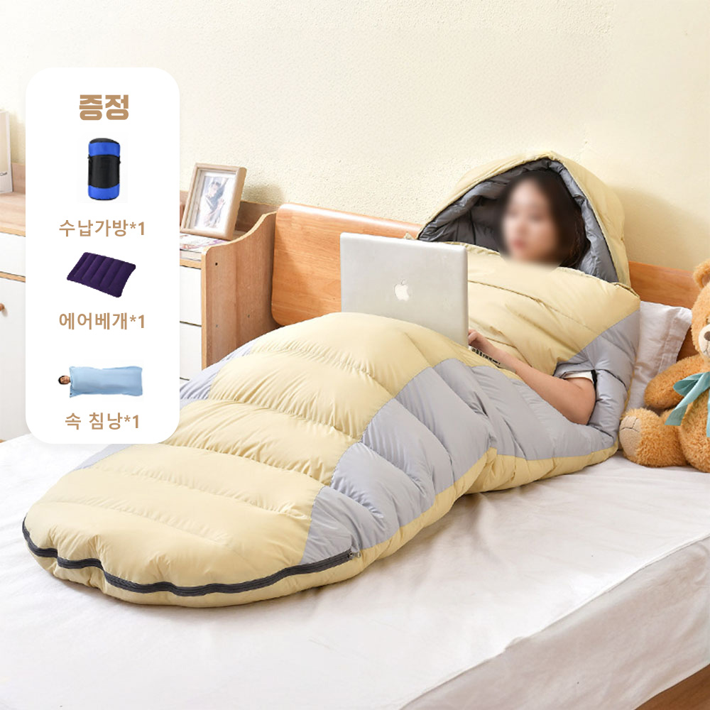 YF 머미형 구스다운 겨울 침낭 백패킹 캠핑이불 2300g 79,900원