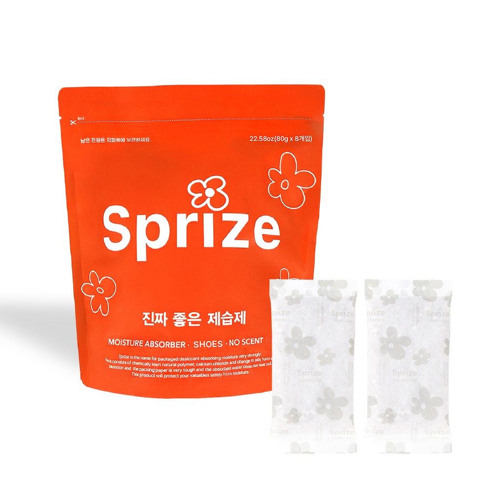 새남맥스(서프라이즈) 발냄새 신발냄새 제거 신발관리 탈취제, 8개, 80g 9,100원