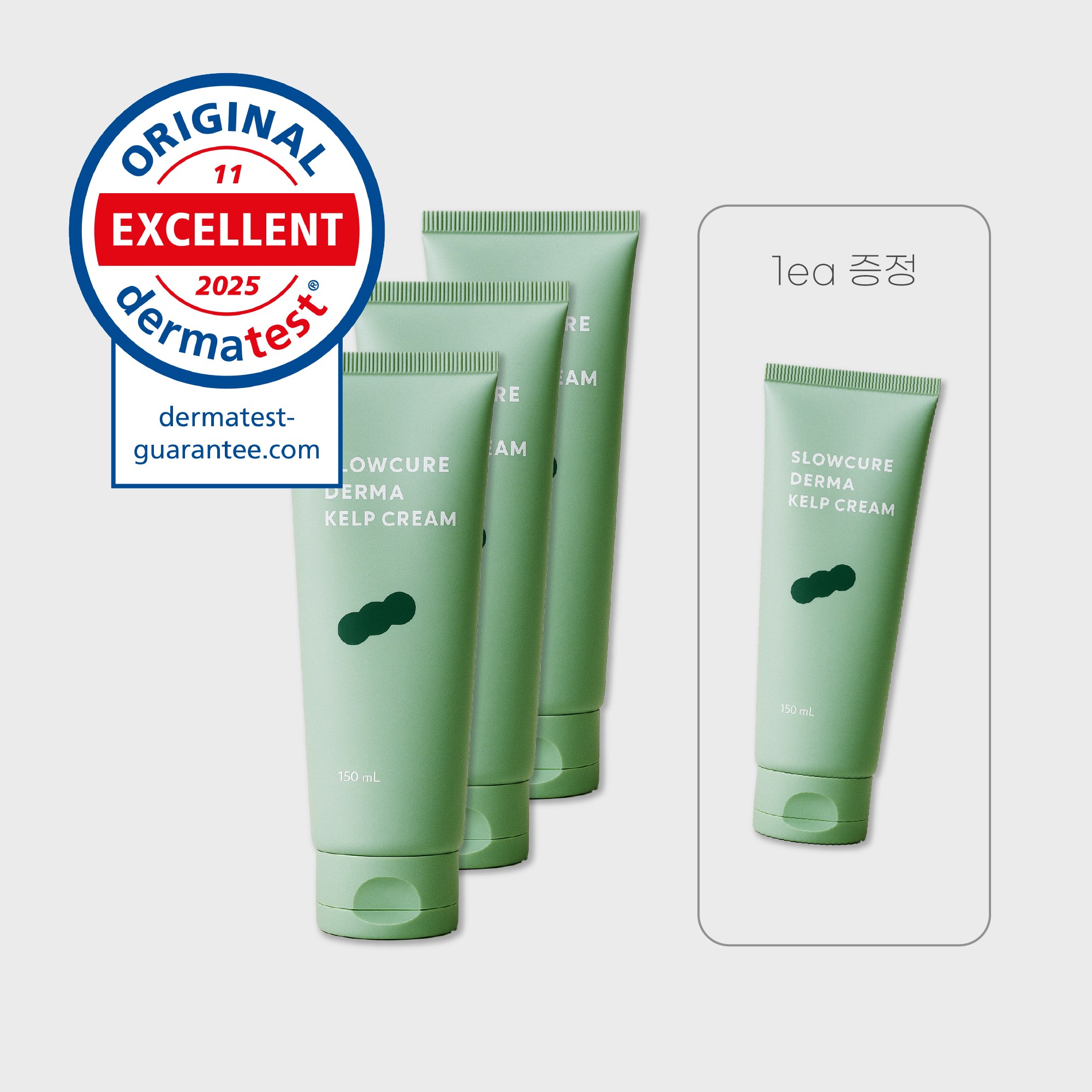 슬로큐어 더마 다시마 보습 크림 독일 더마테스트 인증, 4개, 150ml 103,000원