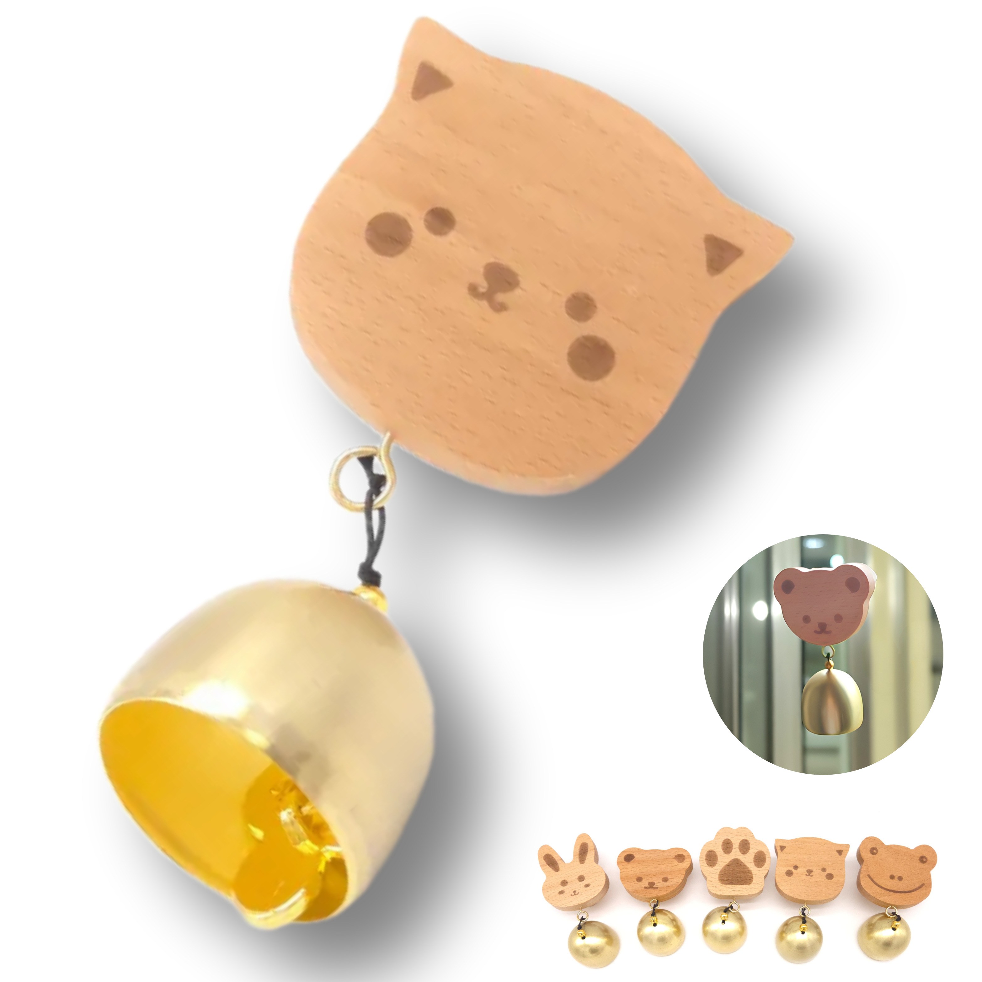 출입문 문종 현관 종소리 자석 도어벨 현관문 종 풍경 12,800원