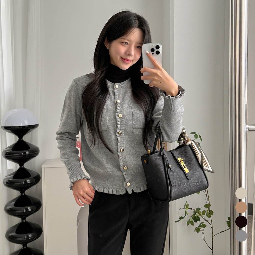 디테일웨어 여성 에이프릴 긴팔 가디건 라운드넥 포켓 니트가디건 베이직 간절기 프릴 러블리 긴팔니트 데일리 가디건 39,600원