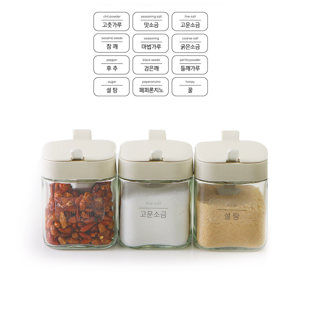 이우아여사 아이보리 스푼있는 사각양념병 세트 22,590원