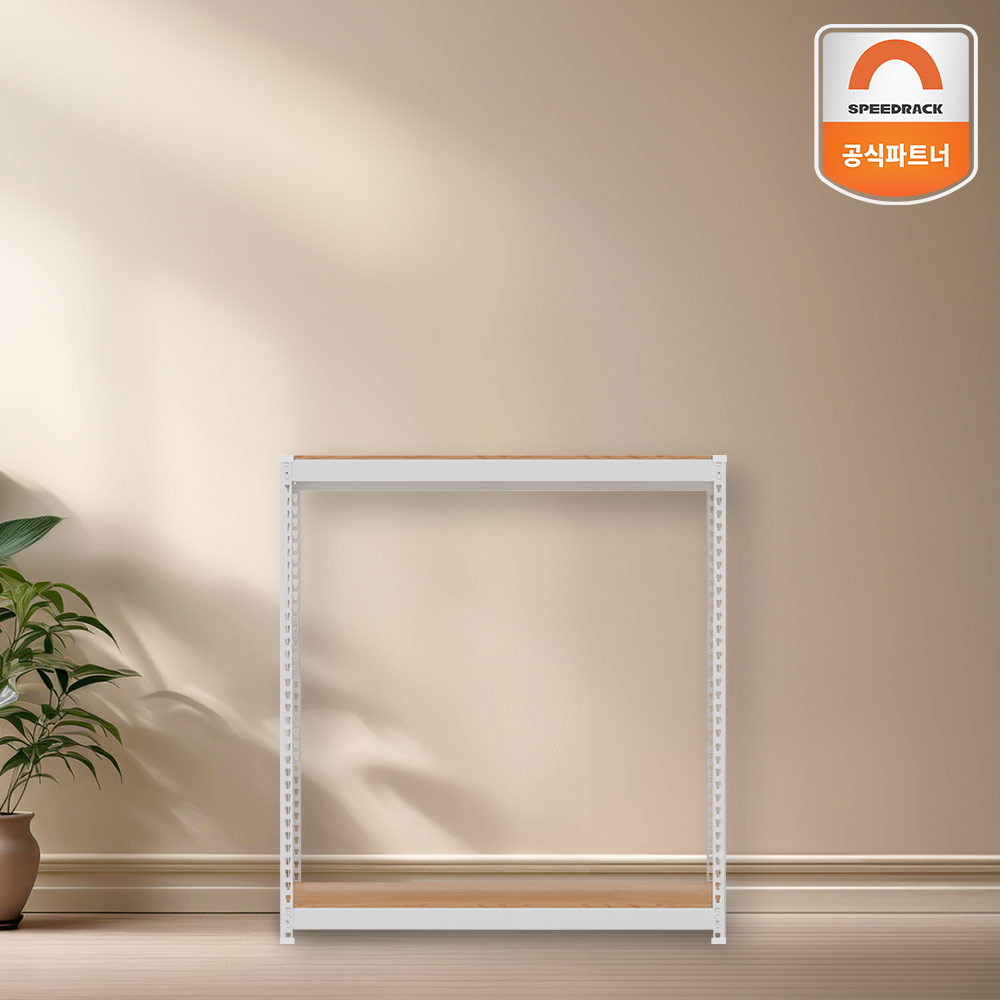 스피드랙 화이트 철제 2단 수납선반 앵글선반 베란다선반 주방선반 다용도실선반 창고선반 70,470원