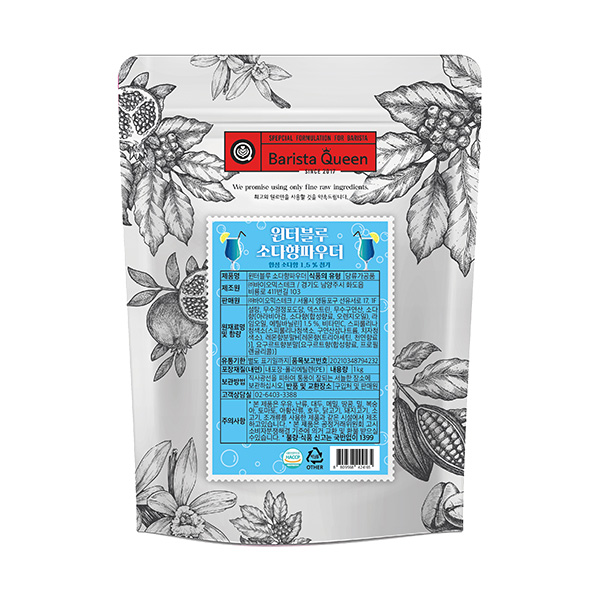 바리스타퀸 윈터 블루소다향 파우더 1kg, 1kg, 1개입, 1개 11,000원
