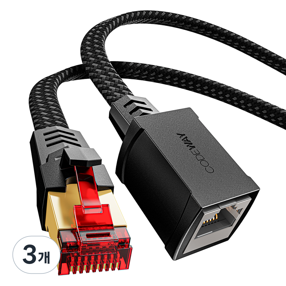 코드웨이 CAT.8 초고속 인터넷 랜선 연장케이블 25,780원