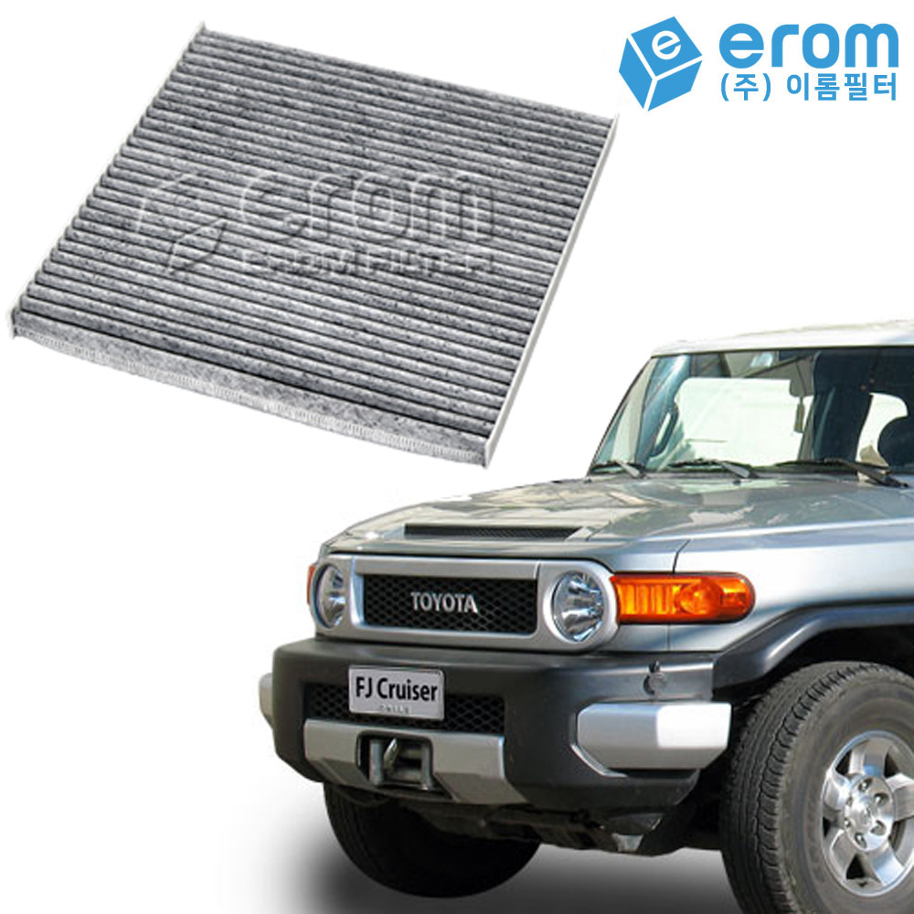 이롬필터 수입 자동차 에어컨필터 카본필터 15,000원