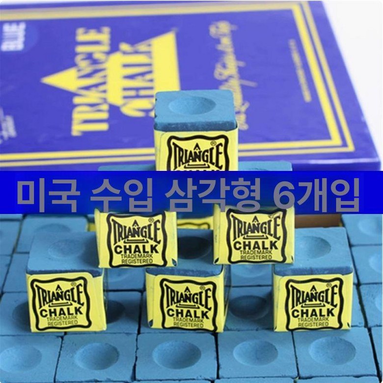 당구큐대 킹쵸크 초크 당구장 러빙파우더 초코 트라이앵글 42,400원