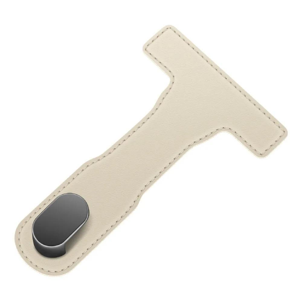 내구성 숨겨진 자동차 글러브 박스 후크 공간 절약형 붙여 넣기 설치 걸이 접이식 가죽 시트 백 행거 여행 10,350원