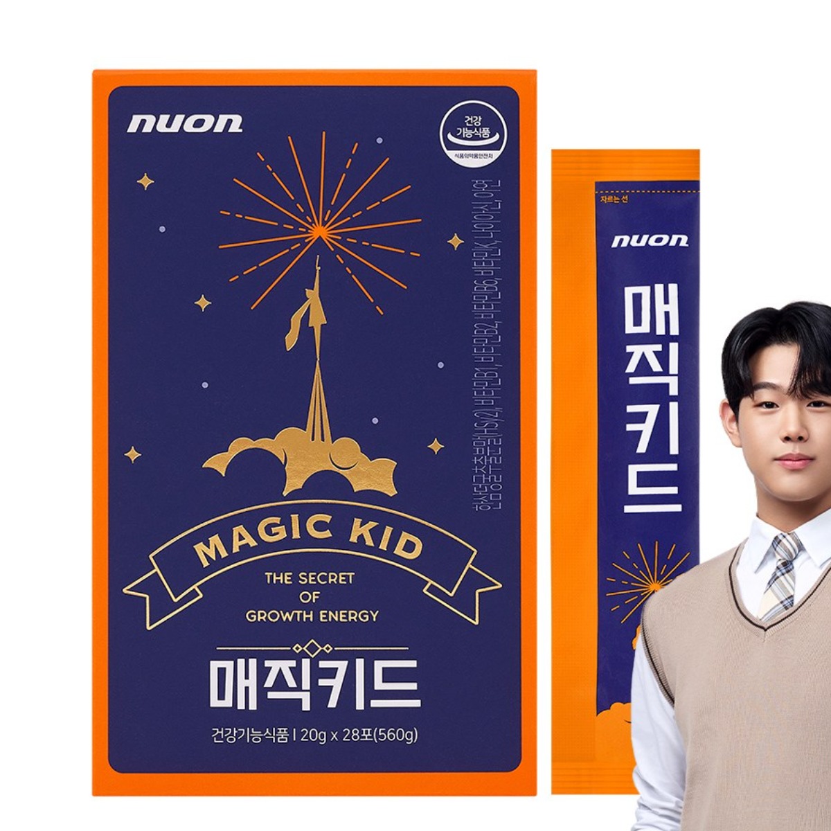 [홈쇼핑 최초 런칭] 뉴온 매직키드 4주분(28포) 한삼덩굴추출분말 HSy2 식약처 키성장 기능성 인정 열대과일맛 젤리스틱, 1박스, 28회분 210,000원